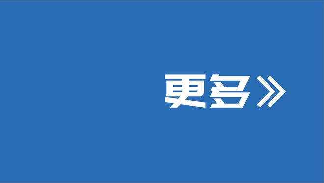 伟大的对手！波波维奇和斯波常规赛共交手30次 二人各赢15场